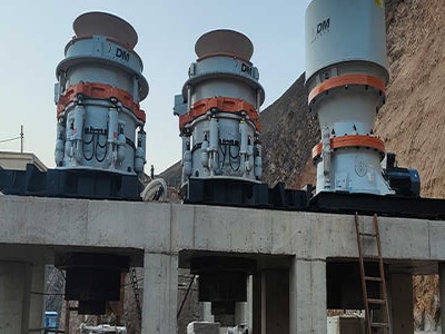 technical details of simons cone crusher 