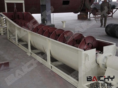 Small Crushers Hammer Mill To Sell Rsa