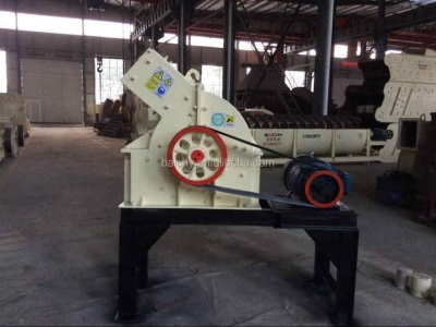 stone crusher plant cost in nagaur 