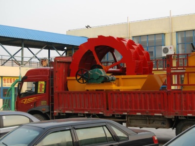 used simons cone crusher for sale .