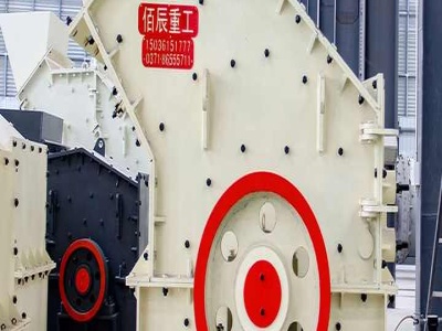 ball mill used in cement plant 