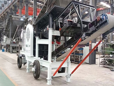 Automatic type mobile primary crusher ﻿supplier