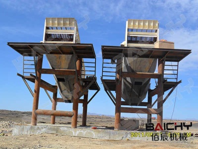 200 tph stone crusher plant hire to rent 